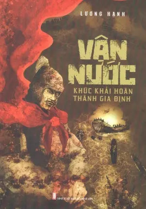 Mật Mã Tây Tạng 9 - Cuộc Truy Tìm Kho Báu Ngàn Năm Của Phật Giáo Tây Tạng . Hội Nhà Văn