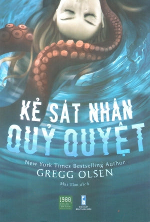 Kẻ Sát Nhân Quỷ Quyệt / Lying Next To Me Thanh Niên (1980Books)