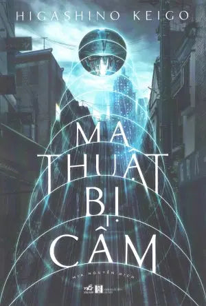 Ma Thuật Bị Cấm / Kindan No Majutsu .