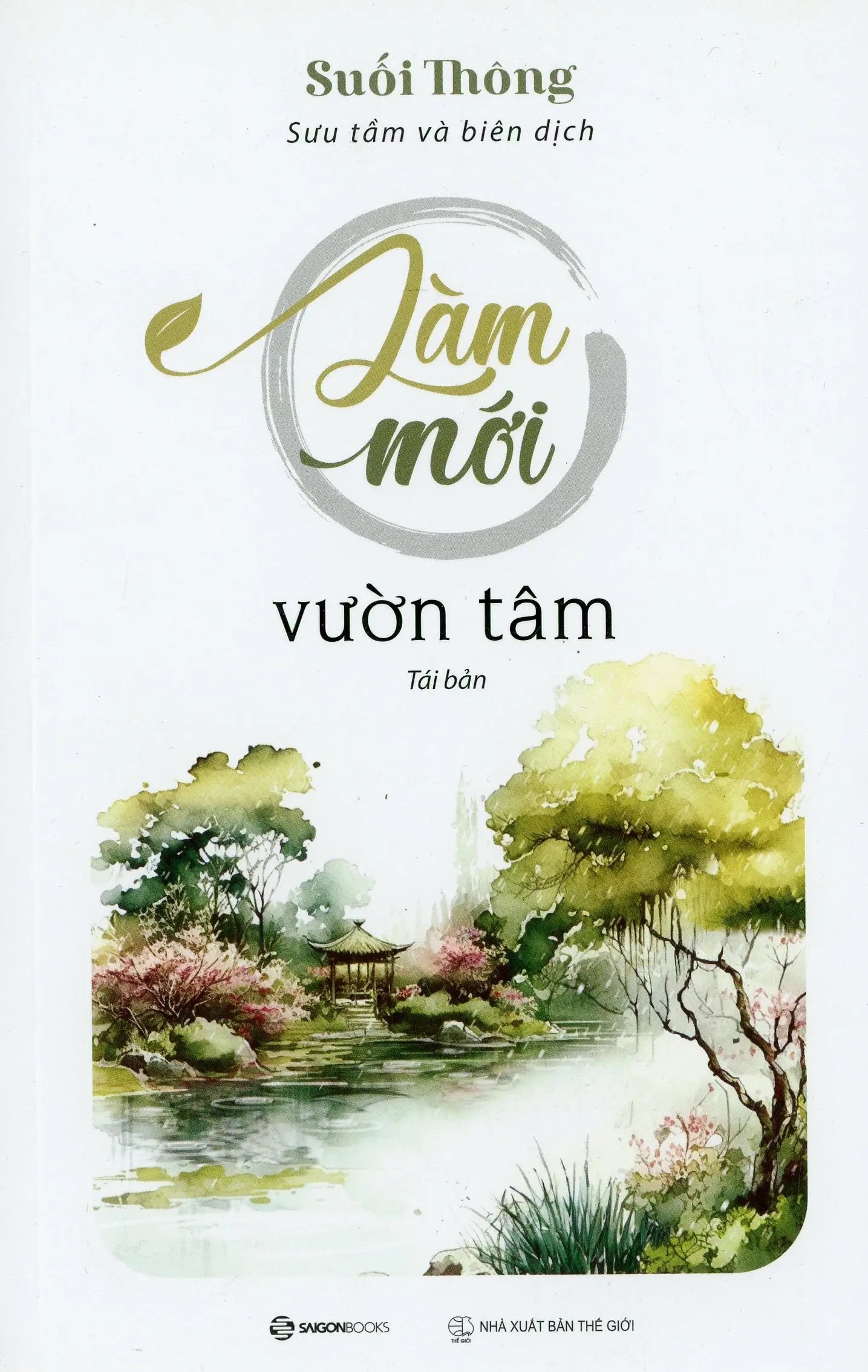 Làm Mới Vườn Tâm