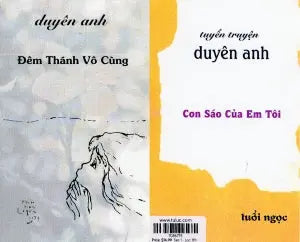 Đêm Thánh Vô Cùng & Con Sáo Của Em Tôi (2 Tên Sách In Chung Thành 1 Cuốn, Chữ Rõ Ràng, Sách Trước 1975) Tuổi Ngọc & Bạn Ngọc
