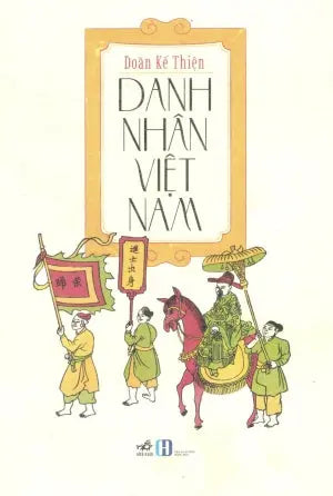 Danh Nhân Việt Nam Hồng Đức (Nhã Nam)