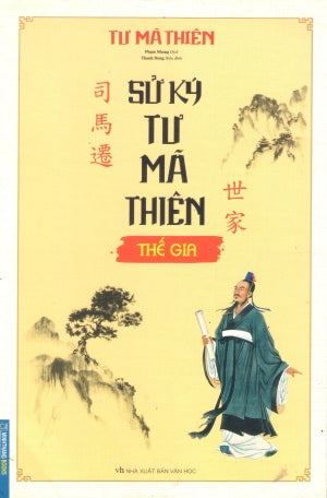 Quân Dân Nam Kỳ Kháng Pháp Trên Mặt Trận Quân Sự Và Văn Chương (1859 - 1885) Tổng Hợp TP