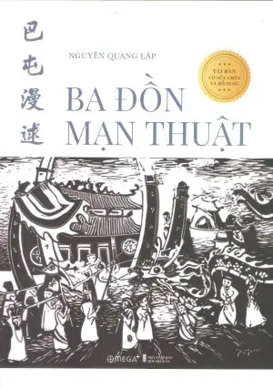 Ba Đồn Mạn Thuật