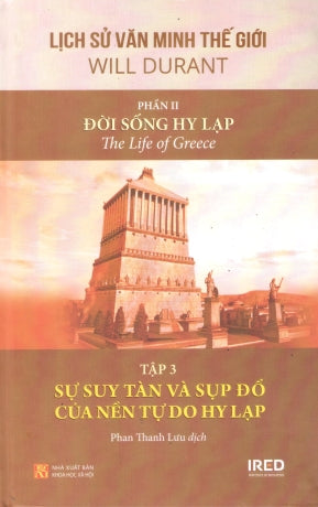 Những Nhân Vật Lịch Sử Ðời Lê VHDT