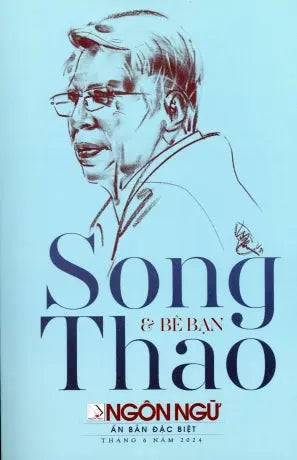 Song Thao và Bè Bạn (Song Thao & Bạn Bè)