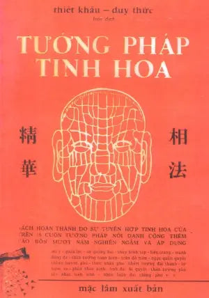 Tướng Pháp Tinh Hoa (Khổ Nhỏ)
