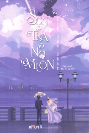 Sơn Trà Nở Muộn (Tiểu Thuyết) Thanh Niên (Đinh Tị)