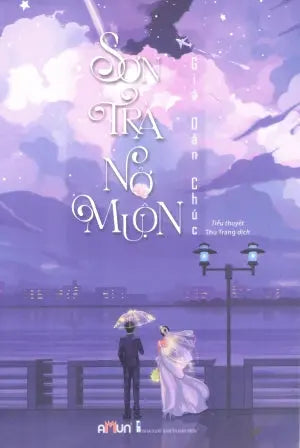 Sơn Trà Nở Muộn (Tiểu Thuyết) Thanh Niên (Đinh Tị)