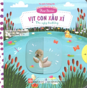 Sách Chuyển Động - First Stories - The Ugly Duckling - Vịt Con Xấu Xí (Bìa Cứng) (Dành cho độ tuổi 0-6) Thanh Niên (Đinh Tị)