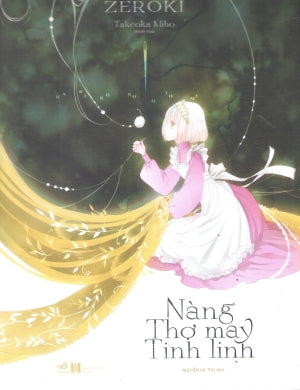 Nàng Thợ May Tinh Linh Hà Nội (Nhã Nam)