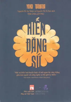 Hiến Đăng Sứ