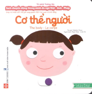 Sách Chuyển Động - Busy - Cơ Thể Người - My Body (Bìa Cứng) (Dành cho độ tuổi 0-6) Thanh Niên (Đinh Tị)