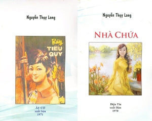 Bầy Tiểu Quỷ & Nhà Chứa (2 TÊN Sách In Chung Thành 1 Cuốn) Chữ Rõ Ràng, Sách Trước 1975) Âu Cơ & Điện Tín