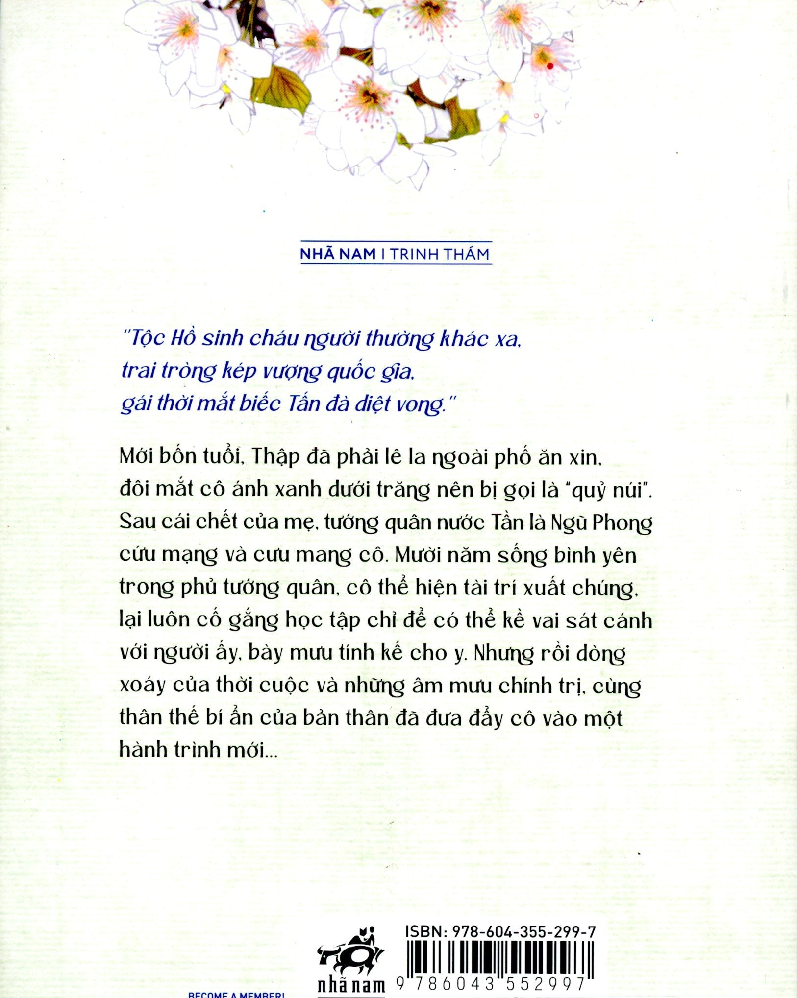 Trúc Thư Dao - Tập 1: Nước Tần - Có Nàng Tên Thập Hà Nội (Nhã Nam)