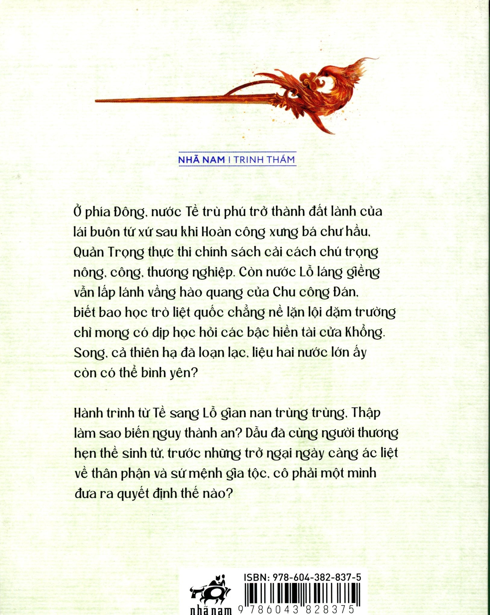 Trúc Thư Dao - Tập 3: Tề Lỗ - Rồng Xanh Giấu Sáng Hà Nội (Nhã Nam)