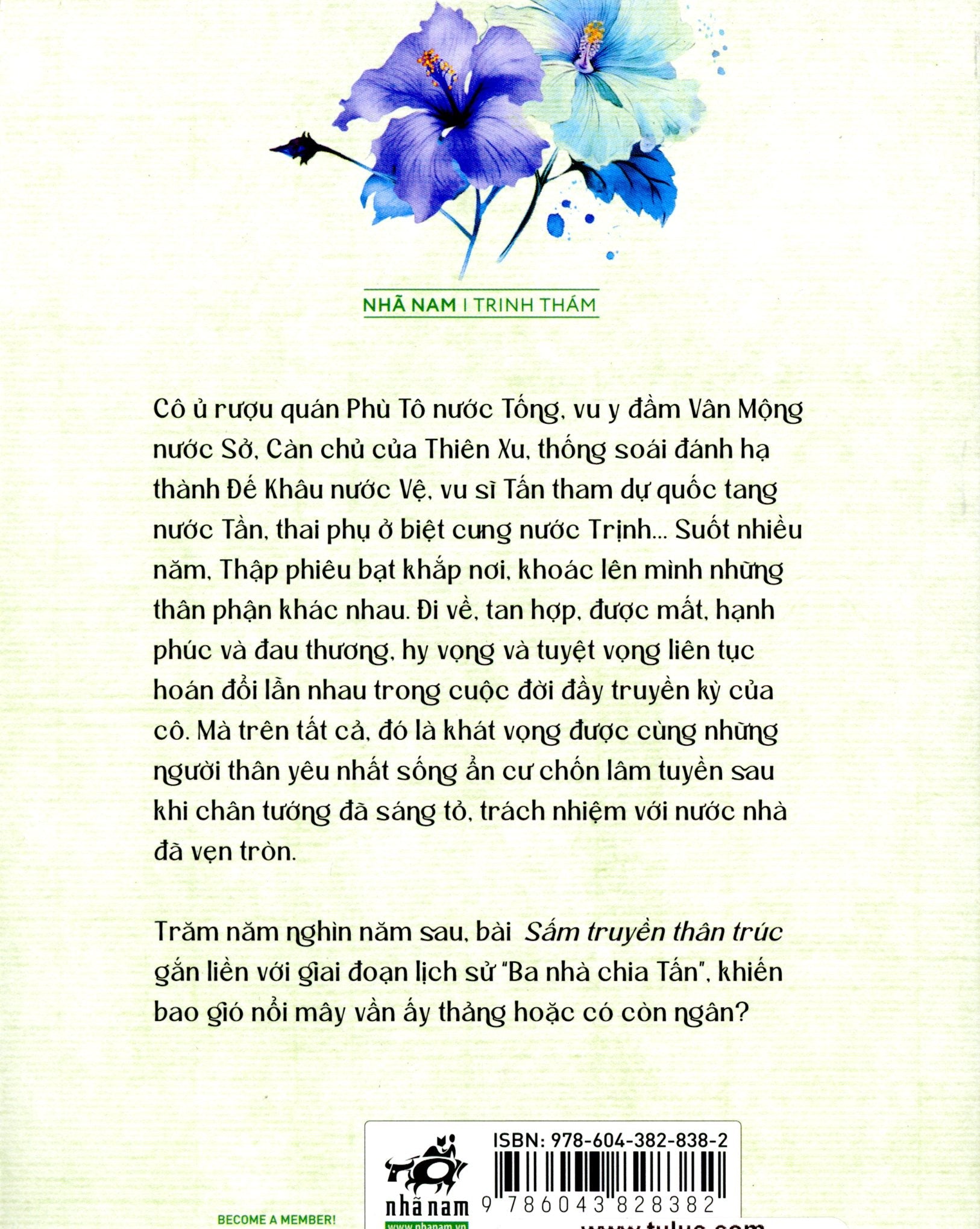 Trúc Thư Dao - Tập 4: Thiên Hạ - Các Nước Phân Tranh Hà Nội (Nhã Nam)