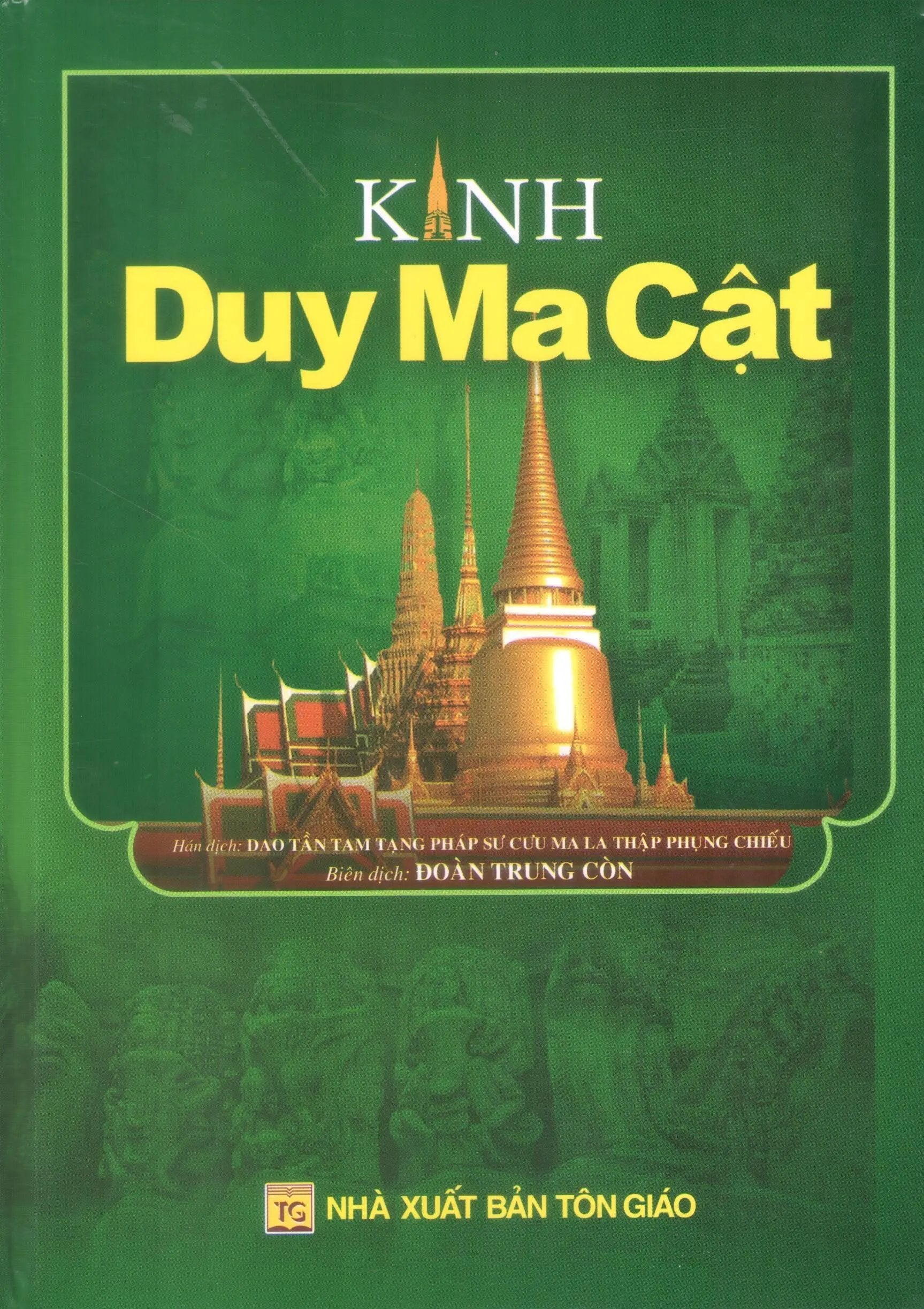 Kinh Duy Ma Cật Bìa Cứng