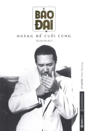 Thánh Địa Quê Tôi. TAC GIA