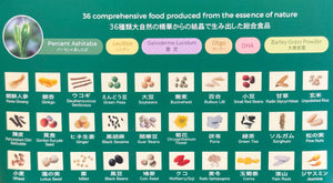 Ashitaba Percent 36 Energy Booster-10 Bag x 30g Percent Ashitaba