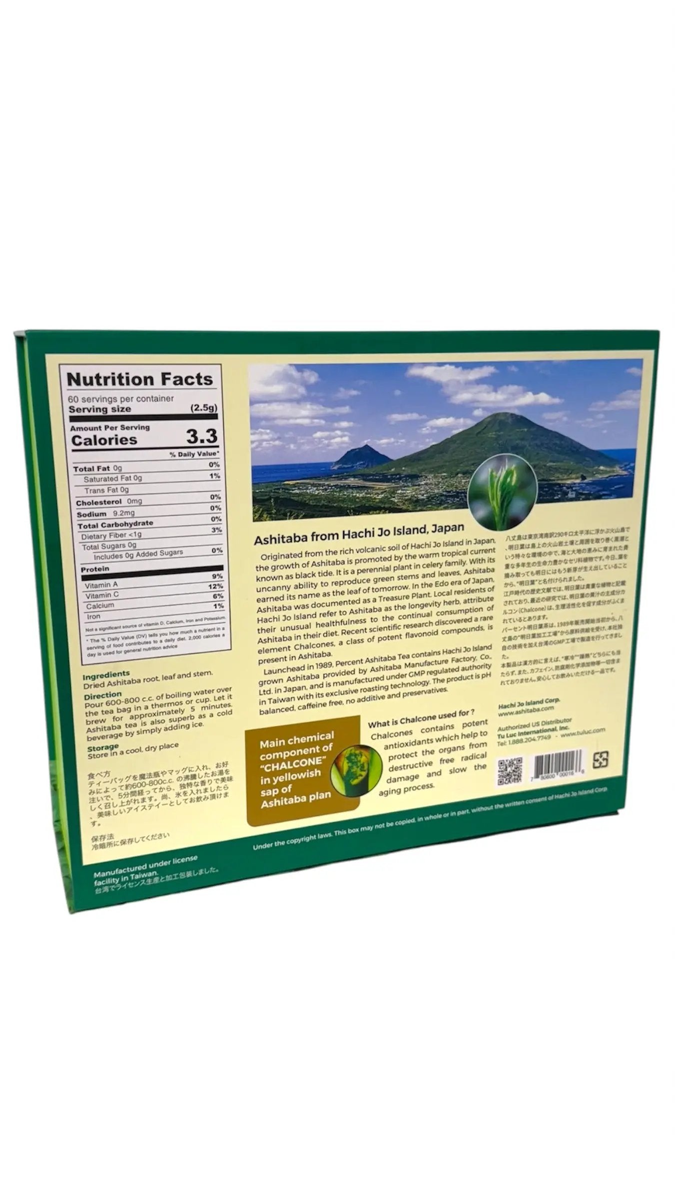 Ashitaba Tea Bag - 60 Bag x 2.5g Percent Ashitaba