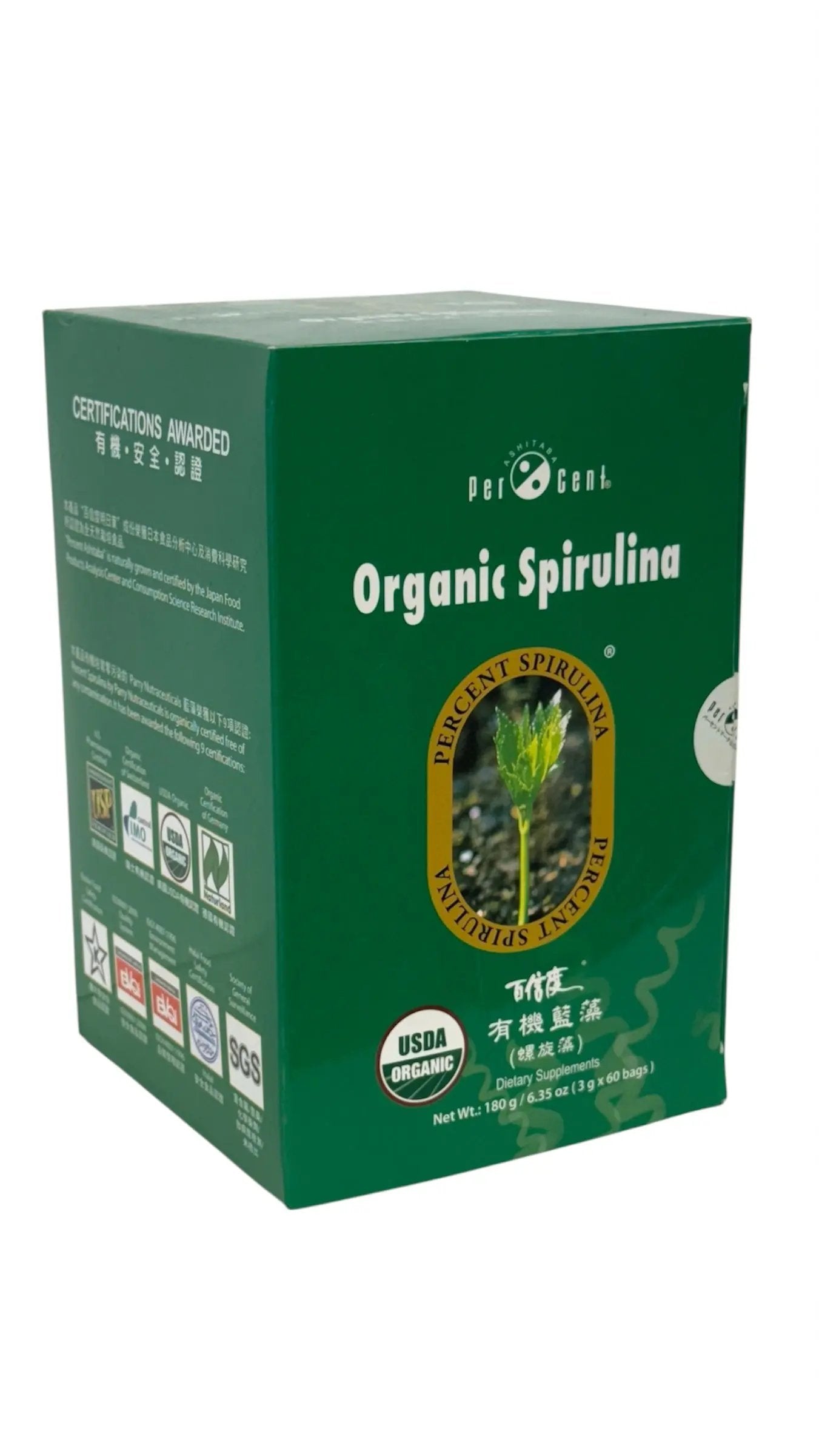 Ashitaba Percent Organic Spirulina Percent Ashitaba