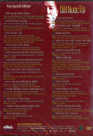 Đất Nước Tôi - Asia Special Edition (DVD + 2 CDs) ASIA