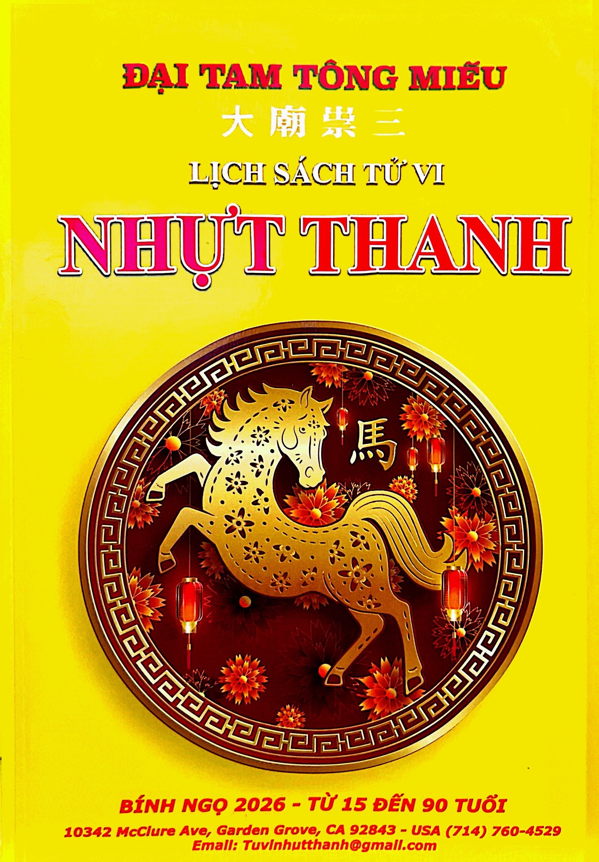 Lịch Sách Tử Vi Nhựt Thanh Bính Ngọ 2026 Từ 15 Đến 90 Tuổi - Đại Tam Tống Miếu