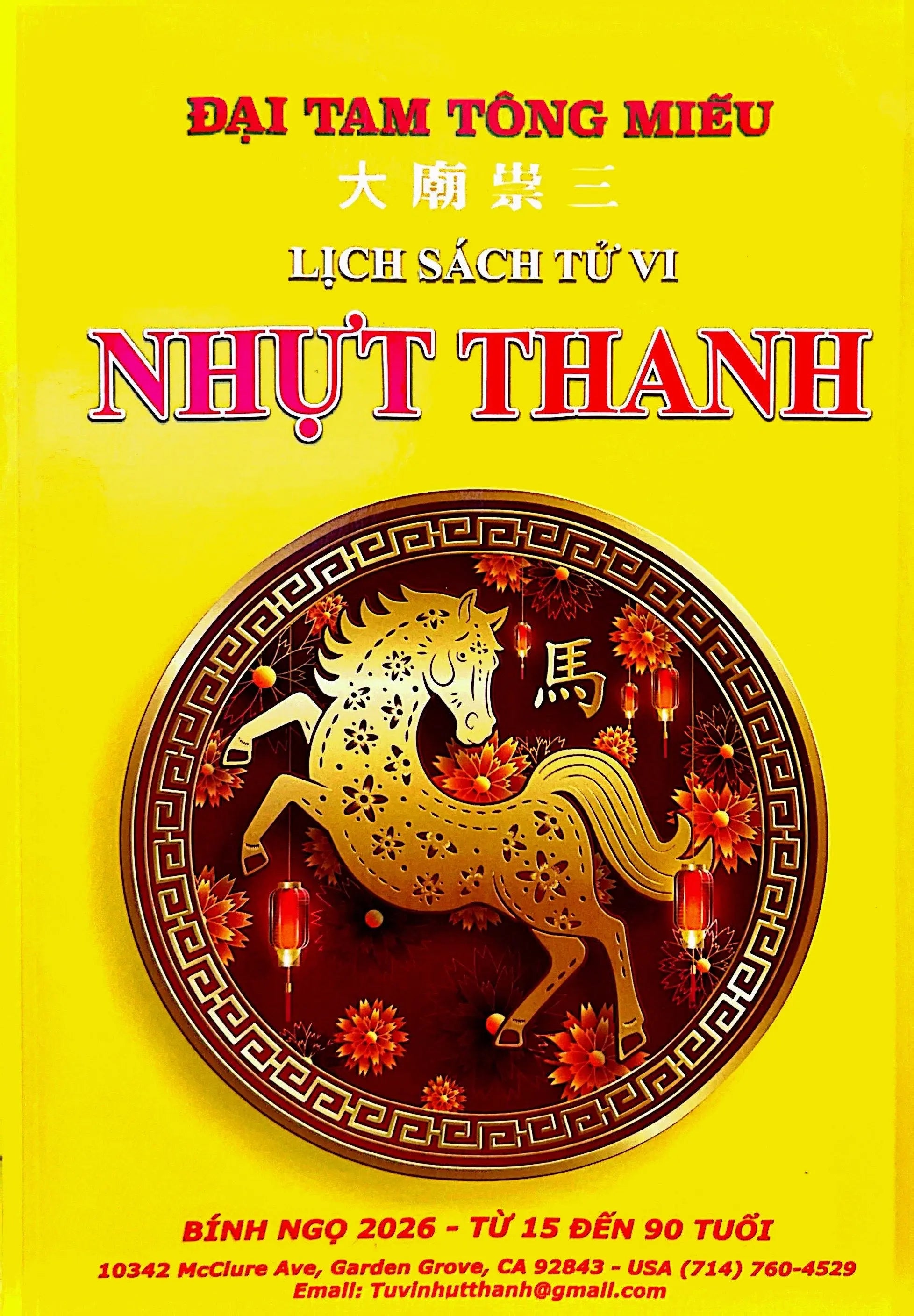 Lịch Sách Tử Vi Nhựt Thanh Bính Ngọ 2026 Từ 15 Đến 90 Tuổi - Đại Tam Tống Miếu Nhựt Thanh / Đại Tam Tông Miếu