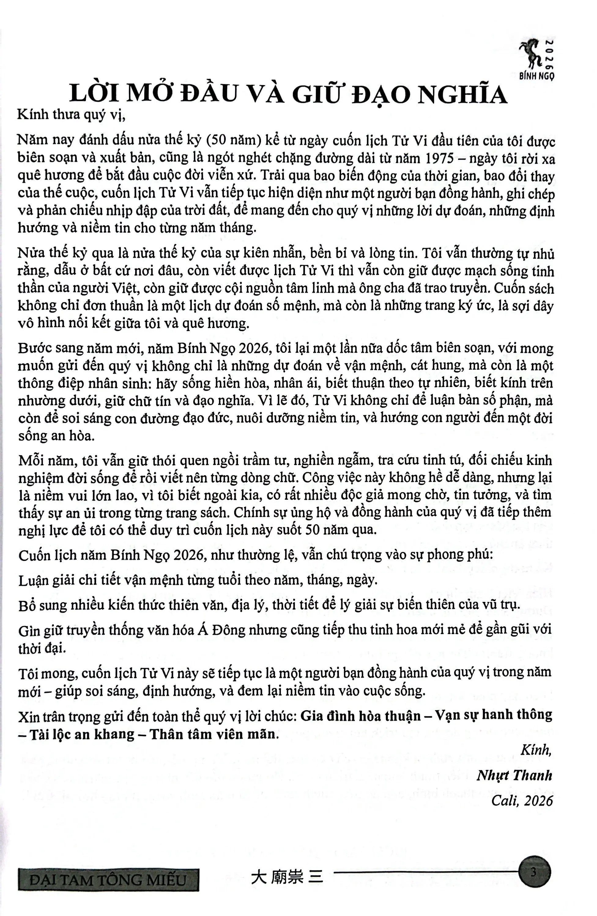 Lịch Sách Tử Vi Nhựt Thanh Bính Ngọ 2026 Từ 15 Đến 90 Tuổi - Đại Tam Tống Miếu Nhựt Thanh / Đại Tam Tông Miếu