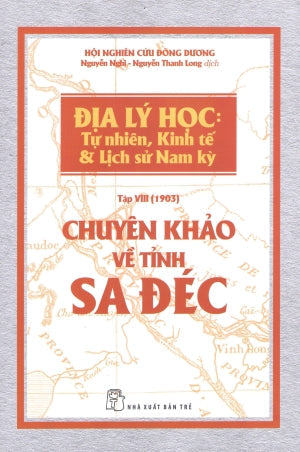 Những Chuyện Tình Trong Cung Cấm. DAI NAM