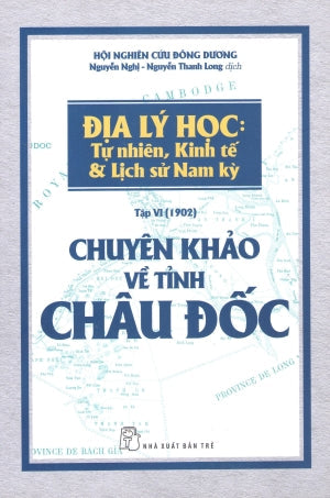 Cuộc Khởi Nghĩa Duy Tân 1916. Tổng Hợp TP (Th.Lâm)