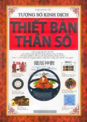 Thiết Bản Thần Số (Tượng Số Kinh Dịch)