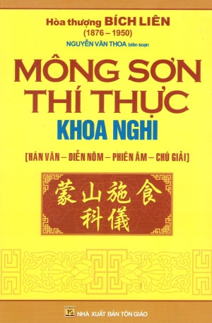 Mông Sơn Thí Thực Khoa Nghi (Hán Văn - Diễn Nôm - Phiên Âm - Chú Giải) Tôn Giáo (Q.Minh)