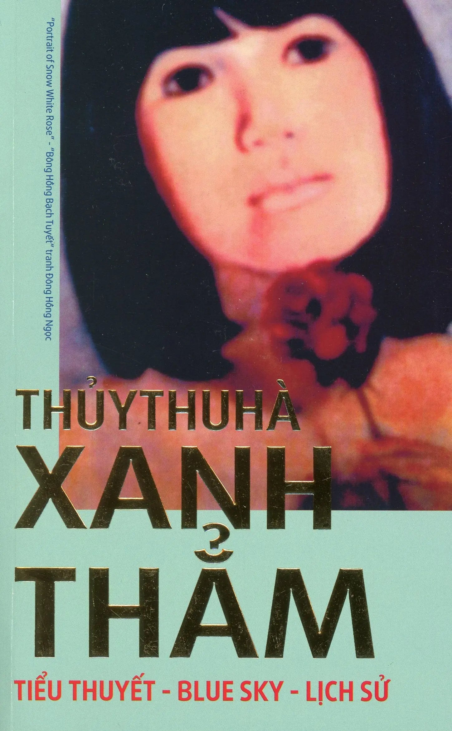 Xanh Thẳm (Blue Sky) - Tiểu thuyết