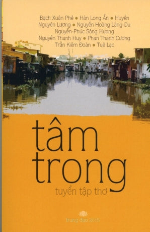 Tâm Trong (Tuyển tập thơ nhiều tác giả) Trung Đạo (lotus)