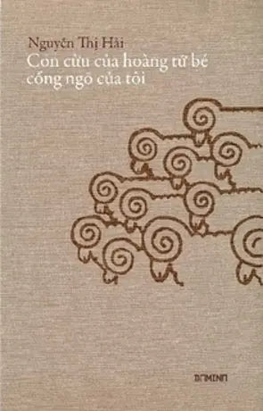 Con Cừu Của Hoàng Tử Bé - Cổng Ngõ Của Tôi . Lotus