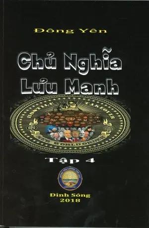 Chủ Nghĩa Lưu Manh - Tập 4 Đỉnh Sóng (Đông Yên)