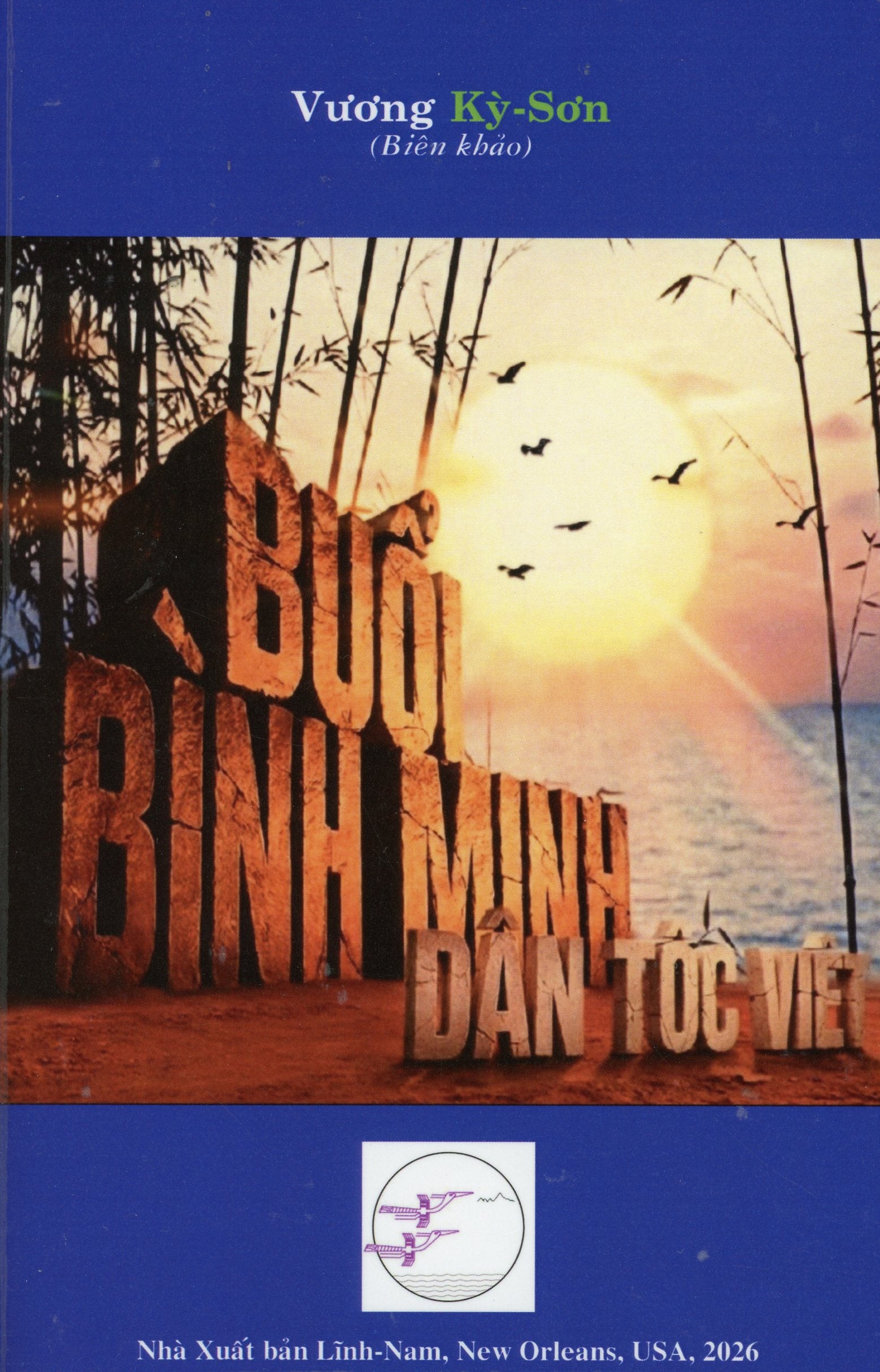 Buổi Bình Minh Dân Tộc Việt
