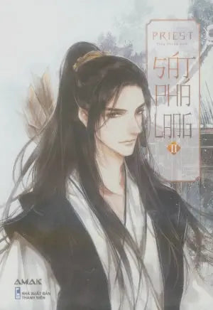 Sát Phá Lang - Tập 2. Thanh Niên (Amak)