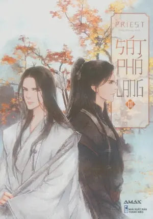 Sát Phá Lang - Tập 3. Thanh Niên (Amak)