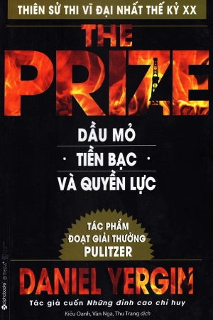 Dầu Mỏ, Tiền Bạc Và Quyền Lực / The Prize: Quest For Oil, Money And Power (Dầu Mỏ Tiền Bạc Và Quyền Lực) (tiền tệ) Thế Giới (Alpha)