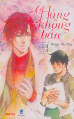 Hàng Không Bán. Dân Trí (Amak)