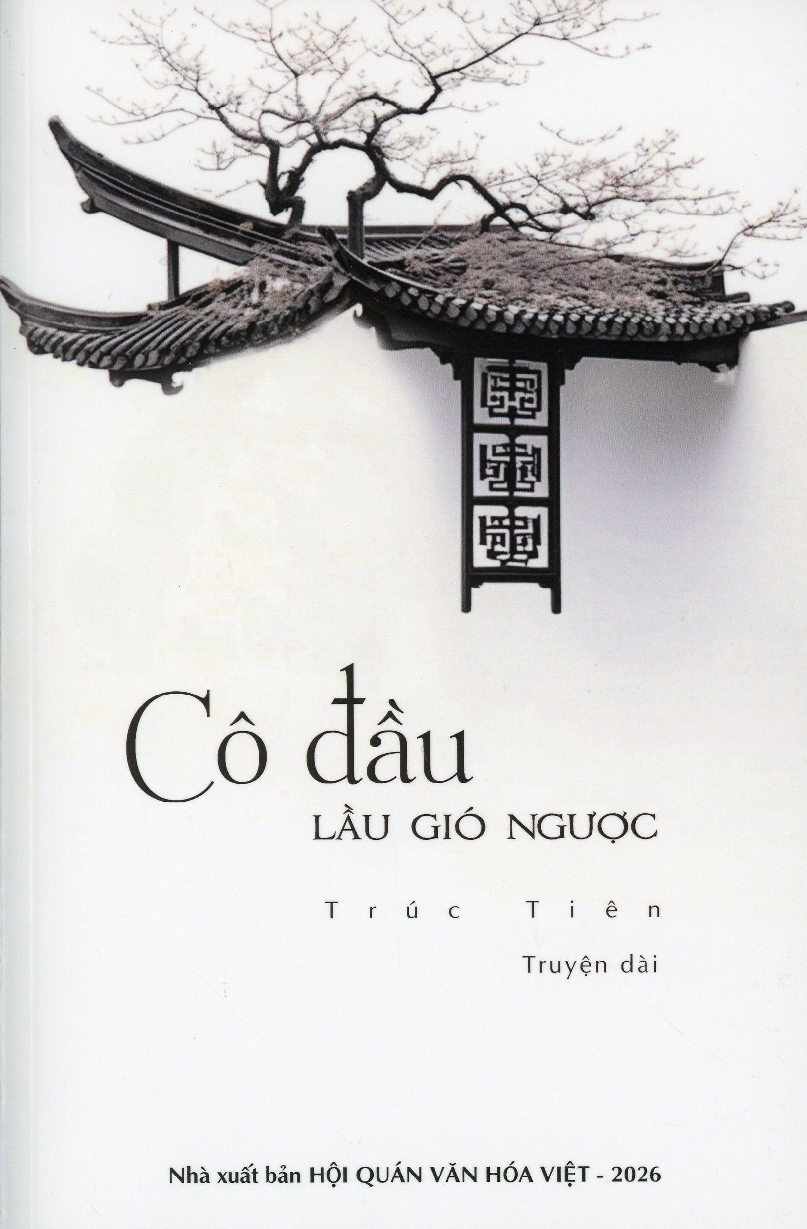 Cô Đầu Lầu Gió Ngược (Truyện dài)