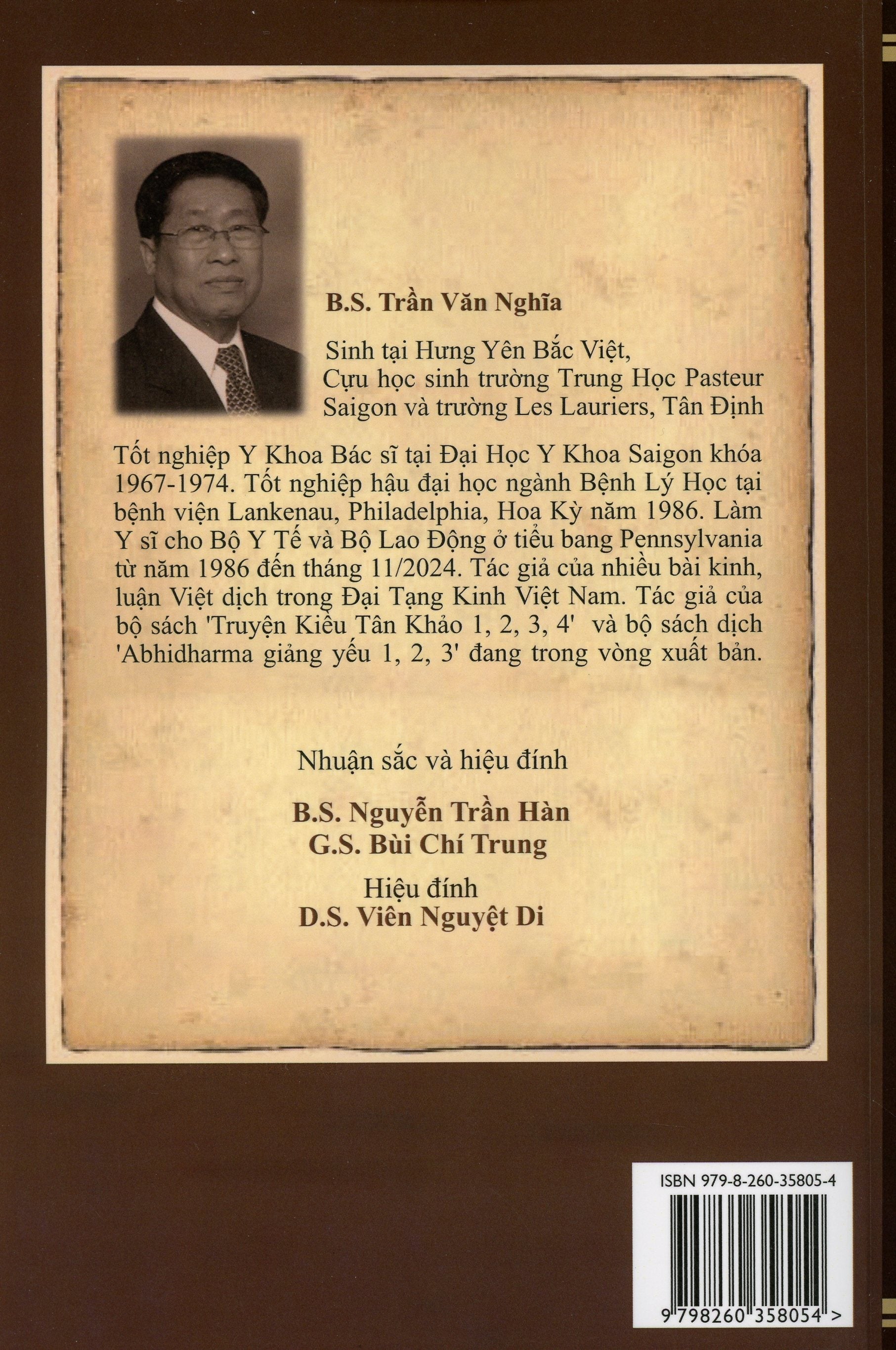 Truyện Kiều Tân Khảo - Tập II ( KIM VÂN KIỀU của THANH TÂM TÀI NHÂN và KHẢO LUẬN) Culture Art Education Exchange Resource