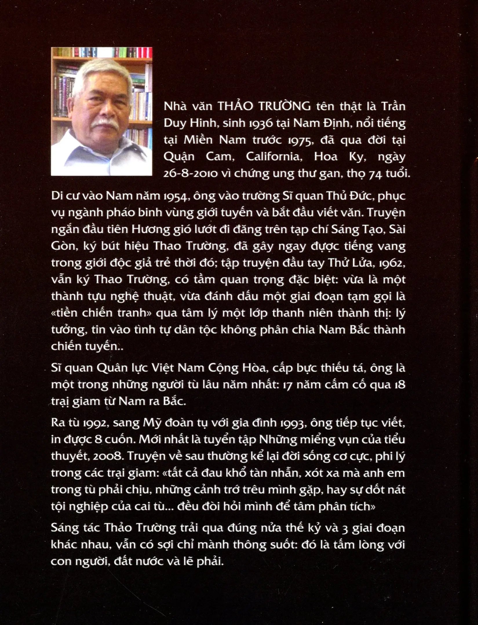 Ngọn Đèn Nhân Ảnh