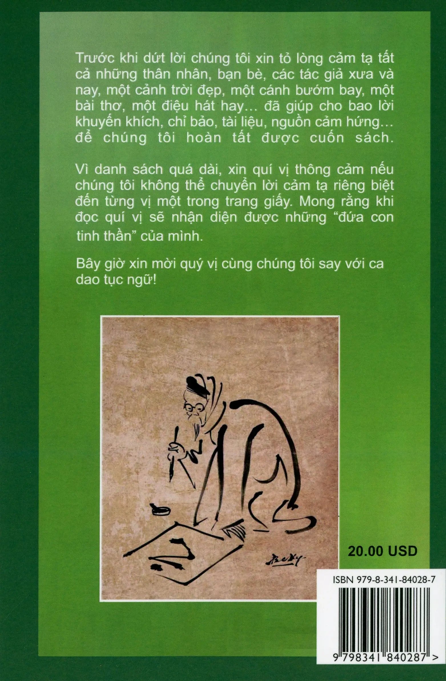 Say - Chuyện Tình Trong Ca Dao (Vũ Thái - Thái Vĩnh Khiêm)
