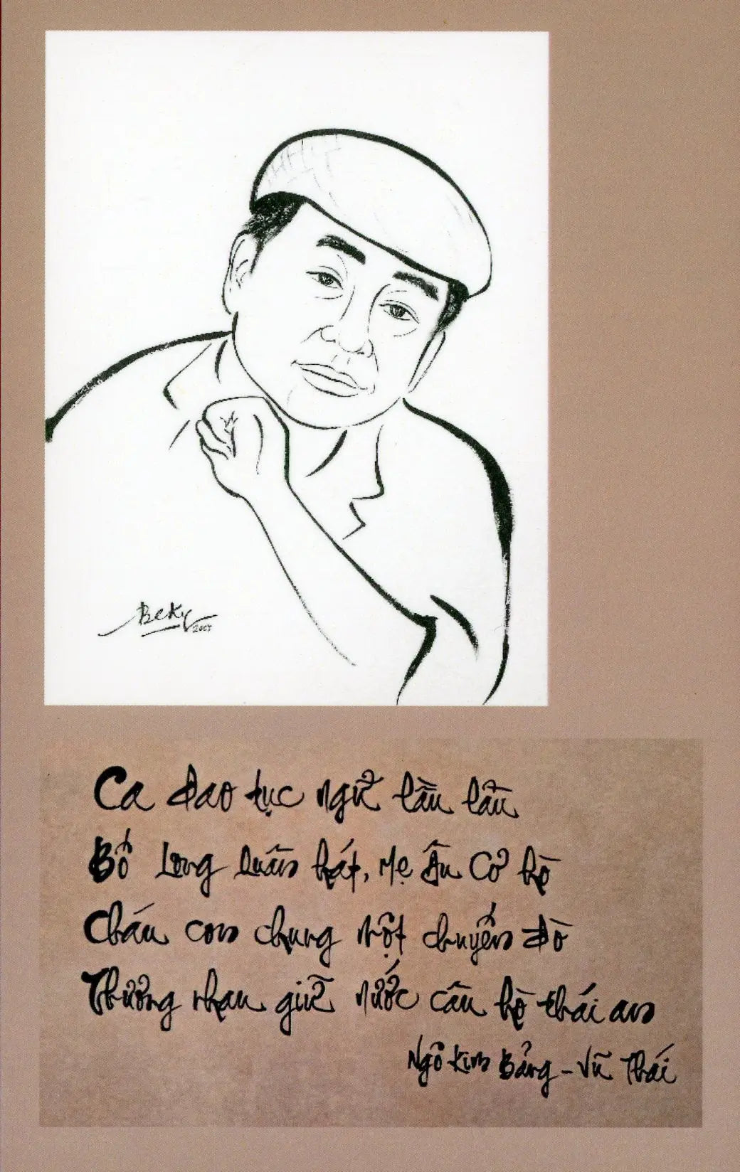 Còn Say - Chuyện Tình Trong Ca Dao (Vũ Thái - Thái Vĩnh Khiêm) Culture Art Education Exchange Resource