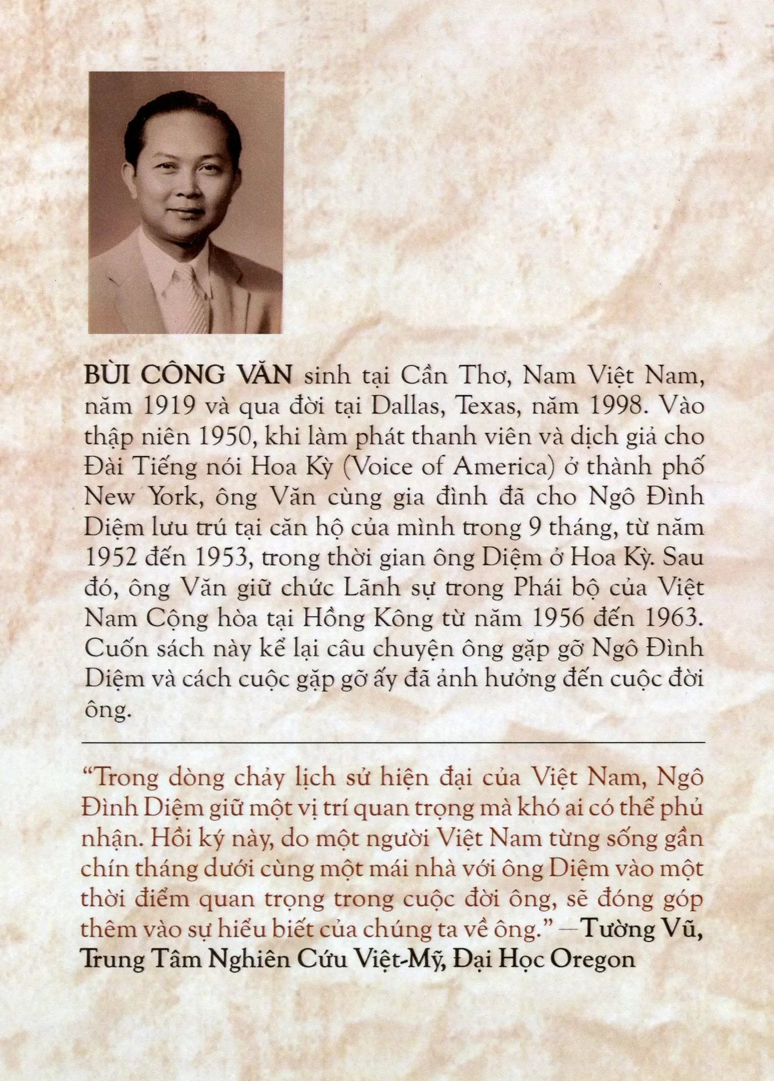 Ngô Đình Diệm và Tôi (Hồi ký của Bùi Công Văn)