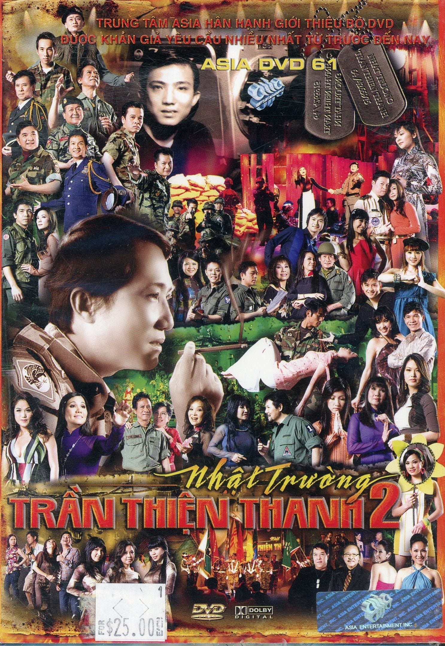 Asia 61 - Nhật Trường Trần Thiện Thanh 2 ASIA